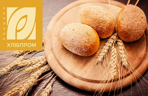 Концерн Хлебпром переносит производство из Самбора во Львов