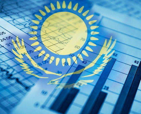 В Казахстане базовая ставка снижена до 9,5%