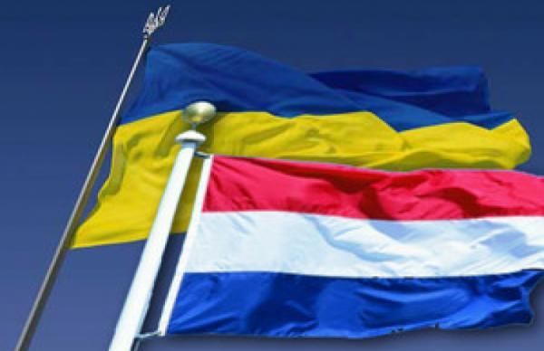 Голландія і Україна поглиблюють співпрацю в сфері біоенергетики