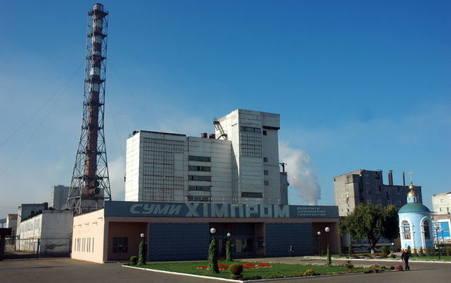 «Сумихімпром» у 2018 планує виробити 163 тис. тонн добрив