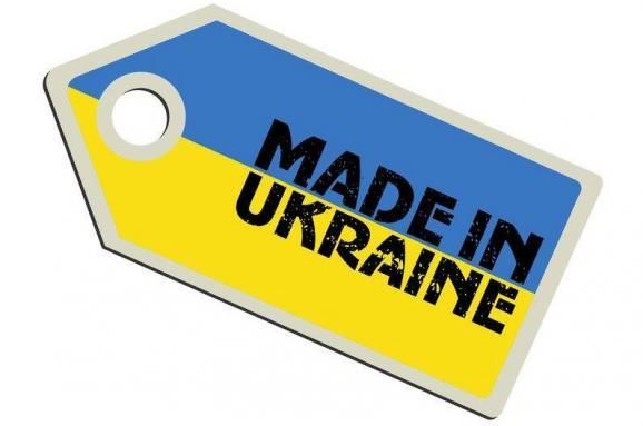 Украинский экспорт в страны ЕС превысил уровень 2013 года, – НБУ