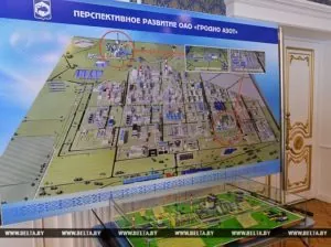 В Беларуси планируют построить новый азотный комбинат и модернизировать ОАО «Гродно Азот».