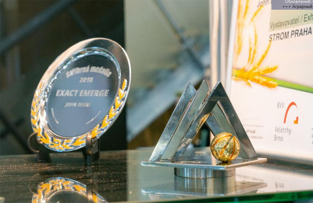Технику John Deere наградили за инновационные технологии