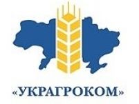 "УкрАгроКом" построил новую площадку для перевалки зерна