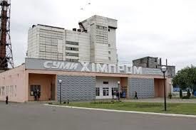 «Сумыхимпром» загружает мощности по производству минудобрений