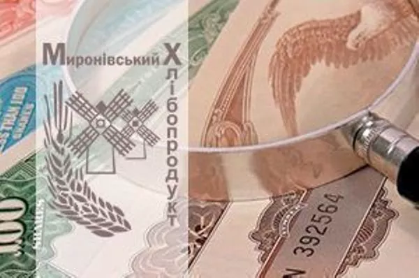 МХП в 2016 г. экспортировал 342 тыс. т подсолнечного масла