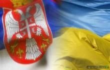 Украина готовится подписать ЗСТ с еще одним государством