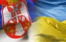 Украина готовится подписать ЗСТ с еще одним государством