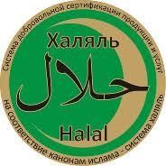 Беларусь намерена получить сертификат «Халяль» для поставок мясной продукции в ОАЭ