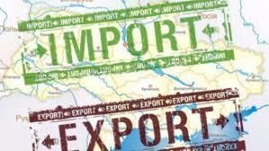 Дефицит внешней торговли товарами в Украине за январь-май увеличился более чем до $2 млрд. – Госстат