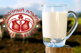 «Молочний альянс» виплатить 40 млн гривень дивідендів