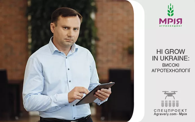 Точний розрахунок: як сучасні технології допомагають управлінню кадрами