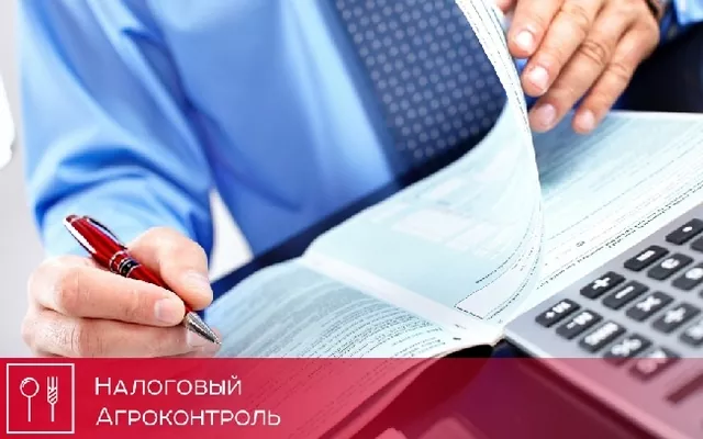 В Донецкой области сельхозпредприятие уклонилось от уплаты 6 млн грн НДС