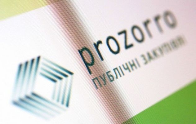 Нефьодов знову переніс дедлайн запуску земельних аукціонів на Prozorro