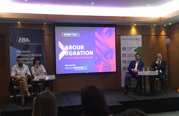 Бахматюк: Польские зарплаты остановят поток миграции