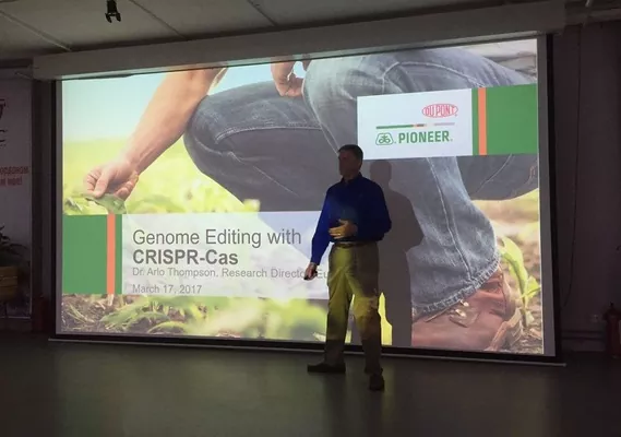 DuPont Pioneer рассказал в Украине о передовой технологии CRISPR-Cas