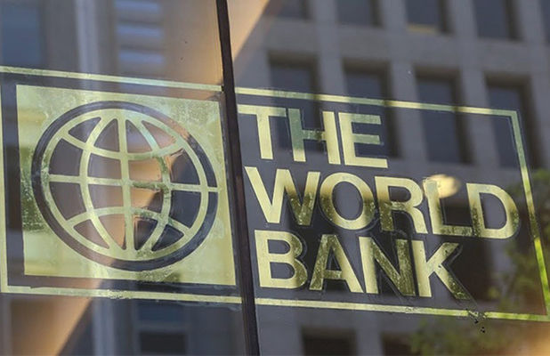 Всемирный банк ухудшил прогноз роста ВВП Украины