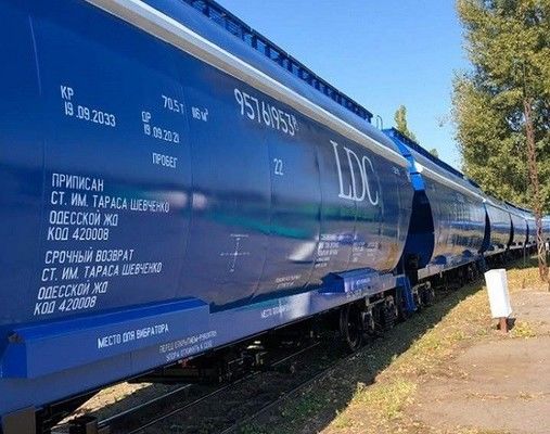 LDC створить залізничний логістичний бізнес в Україні