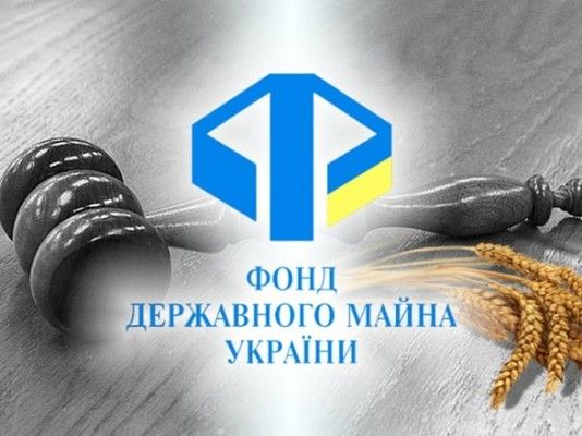 Сенниченко утвержден нововой главой ФГИ